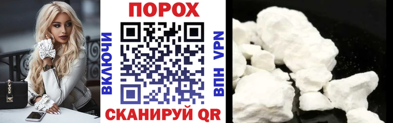 Amphetamine VHQ  Багратионовск 