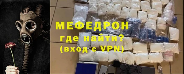 бошки Аркадак