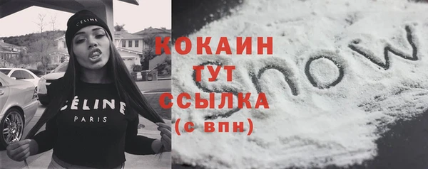 кокаин колумбия Алексеевка