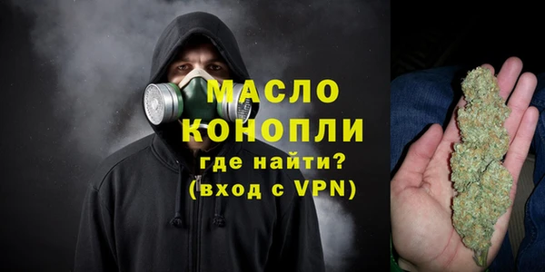 ECSTASY Армянск