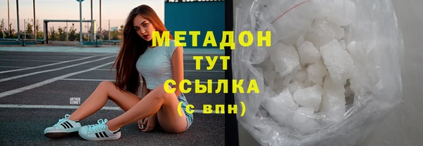 apvp Краснотурьинск