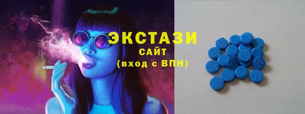 кокаин колумбия Алексеевка