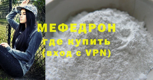 apvp Краснотурьинск
