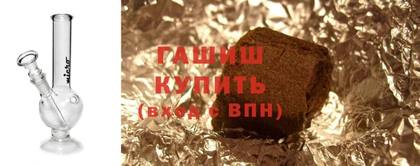 прущие грибы Алзамай