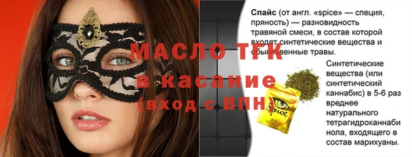 экстази Алексин