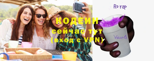 apvp Краснотурьинск
