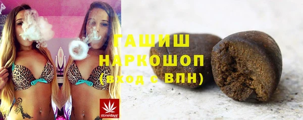 кокаин колумбия Алексеевка